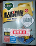 綠葉粘鼠板滅鼠板捕鼠器強(qiáng)力粘膠老鼠貼買4片贈4片 曬單實(shí)拍圖