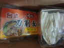 壽桃臺式刀削面掛面條拉面餅方便速食拌面寬面油潑面家庭裝400g/袋 曬單實拍圖