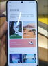 小米 REDMI Note14 5G 國家補(bǔ)貼 金剛品質(zhì) 5110mAh大電量 大光圈超感相機(jī) 8GB+128GB 幻影青 紅米手機(jī) 曬單實拍圖
