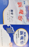 全國版/天津專(zhuān)版2025秋 新觀(guān)察七年級八年級九年級上冊下冊天津專(zhuān)用人教版思維新觀(guān)察初中課時(shí)作業(yè)專(zhuān)題訓練教材同步訓練數學(xué)思維訓練 25秋-七年級上冊【數學(xué)】天津專(zhuān)版 曬單實(shí)拍圖