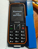 飛利浦（PHILIPS）E588A 全網通4G老人手機 大喇叭大聲音超長待機大屏大字老年人專用手機直板按鍵學生備用機 星空黑 曬單實拍圖