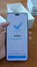 小米Civi 4 Pro 國家補(bǔ)貼 第三代驍龍8s 5000萬徠卡專業(yè)人像鏡頭 12GB+512GB 柔霧粉 5G AI手機(jī)國補(bǔ) 曬單實拍圖