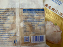 海文銘海底撈深海黃金螺片螺肉300g 加熱即食 麻辣燙火鍋食材涮煮涼拌菜 曬單實(shí)拍圖