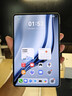 HUAWEI MatePad Mini 華為平板電腦 8.8英寸小平板 大手機(jī) OLED屏  SIM卡版 可通話 12GB+256GB雪域白 曬單實(shí)拍圖