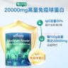 百雀羚（PECHOIN）賦顏緊塑彈潤精華乳95ML膠原抗皺品質(zhì)國貨送女友 曬單實拍圖