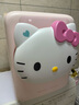 石頭迷你洗烘一體機(jī)Q1 Hello Kitty 限定版 國家補(bǔ)貼 全自動(dòng)?jì)雰簝?nèi)衣滾筒洗烘一體機(jī) XQGH011RR330 曬單實(shí)拍圖