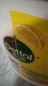滴露（Dettol）衣物除菌液 消毒液 檸檬3L 99.9%殺菌除螨內衣兒童衣物可配洗衣液 曬單實(shí)拍圖