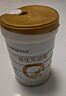 合生元（BIOSTIME）派星較大嬰兒配方奶粉2段(6-12個(gè)月)350克 新國標 曬單實(shí)拍圖