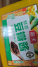 海天鮮香豆瓣醬800g 0添加防腐劑 黃豆釀造調(diào)味醬 蘸炒燜燒燉  曬單實拍圖