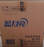 藍月亮 深層潔凈洗衣液全瓶裝:1.95kg瓶*2+1kg瓶*4 薰衣草香 強效去污 曬單實(shí)拍圖