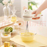 蘇泊爾電動(dòng)打蛋器奶油奶蓋打發(fā)器家用烘焙輔食工具多功能攪拌機(jī) KGE01CX10送可愛貼紙 曬單實(shí)拍圖