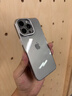 圖拉斯D1【鏡頭支架丨清爽抗黃】適用蘋果15promax手機殼iphone15pro透明全包防摔超薄磁吸散熱保護套 iPhone 15 Pro Max-6.7英寸 【全新升級】隱形支架+超清透亮+久用 曬單實拍圖