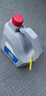大眾（Volkswagen）大眾機油(Volkswagen) 原廠機油 發(fā)動機潤滑油 上汽大眾 礦物質(zhì) 5W-40 4升 曬單實拍圖