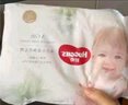 好奇（Huggies）心鉆裝小森林拉拉褲L40片(9-14kg)大號尿不濕透氣夏季超薄 曬單實(shí)拍圖