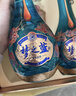 洋河夢(mèng)之藍 龍鳳呈祥 52度550ml*2  綿柔濃香型白酒 禮盒裝 曬單實(shí)拍圖