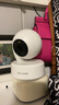 普聯(lián)（TP-LINK）監(jiān)控攝像頭 500萬3K智能雙光全彩夜視 360度全景手機遠程語音通話 寶寶寵物室內(nèi)家用安防 IPC45AW 曬單實拍圖