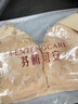 芬騰可安（FENTENGCARE）薄款前扣減壓背心式胸罩收副乳調(diào)整型女內(nèi)衣無鋼圈大胸顯小文胸 曬單實(shí)拍圖