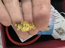 周六福葫蘆兄弟聯(lián)名葫蘆娃黃金吊墜生日禮物定價(jià) 五娃 約1.09g  曬單實(shí)拍圖
