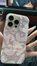 Apple/蘋果 iPhone 16 Pro（A3294）256GB 白色鈦金屬 支持移動聯(lián)通電信5G 雙卡雙待手機 曬單實拍圖