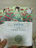 三生花百雀羚清瀅保濕面膜 玻尿酸補水亮膚護膚提亮嫩膚 10片 曬單實拍圖