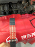 佳通(Giti)輪胎185/55R15 82V  221 適配 嘉年華/長安CX20/馬自達(dá)2 曬單實拍圖