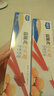 潔鮮生拉鏈密封袋收納袋零食分裝袋食品袋小件物品收納食品級塑料密實袋 大中小各一盒共70只 曬單實拍圖