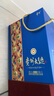 茅臺(tái)（MOUTAI）貴州大曲 似水流年 大曲1.5L 53度 醬香型白酒 單壇裝 曬單實(shí)拍圖