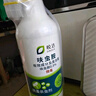 皎潔下水道去除小飛蟲殺蟲劑900g廁所驅(qū)蟲神器衛(wèi)生間管道滅蛾蚋蛾蠓 曬單實(shí)拍圖