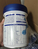 完達山（wondersun）新國標 元乳臻益 嬰兒配方奶粉1段800克（0-6個月嬰兒適用） 曬單實拍圖
