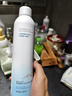 韓方五谷玻尿酸補水噴霧爽膚水小分子保濕水護(hù)膚品精華男女專用化妝品濕敷 曬單實拍圖