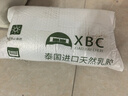 XBC頸椎枕頭乳膠枕頭護(hù)頸椎睡眠睡覺(jué)專(zhuān)用蝶形護(hù)頸枕頭芯泰國(guó)進(jìn)口乳膠 蝶形護(hù)頸枕[配淺灰棉枕套] ' 曬單實(shí)拍圖
