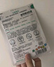 潤本（RUNBEN）叮叮植物精油貼防護貼60片寶寶兒童成人植物精油貼戶外防護彩色版 曬單實拍圖