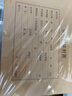 用友表單用友憑證紙KPJ106H A4橫版金額記賬憑證打印紙 用友t3 t6 U8 好會計(jì)軟件適用 297*210mm 1000份/箱 曬單實(shí)拍圖