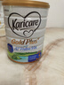 可瑞康（karicare）金裝嬰兒配方牛奶粉3段(1歲+)900g 雙益生元A2蛋白  新西蘭進(jìn)口 曬單實(shí)拍圖
