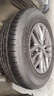 鄧祿普（DUNLOP）輪胎 235/65R17 104H GRANDTREK PT21 日產(chǎn) X-TRAIL 新奇駿2021款 曬單實拍圖