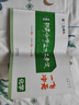 五三高二上冊選修一2026版五年高考三年模擬選擇性必修第一冊新教材高中53選修一5年高考3年模擬同步練習冊 化學(xué)選修一 人教 曬單實(shí)拍圖