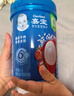 嘉寶（GERBER）強化鈣鐵鋅高鐵米粉嬰幼兒輔食米糊250g 含DHA活性益生菌6月+ 曬單實拍圖