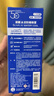 曼秀雷敦（Mentholatum）新碧冰涼防曬噴霧100ml 清爽防水防汗戶外軍訓高倍防曬霜男女士 曬單實拍圖