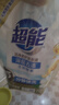 超能潔凈柔護(hù)洗衣液750g瓶裝天然椰子油溫和無刺激自然清香去污護(hù)色 【人氣套裝】750g+1000g 曬單實(shí)拍圖