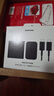 三星 Samsung 45W原裝旅行充電器套裝 適配三星S25+/S25Ultra/S24+/S24Ultra等手機(jī) 2025新版 黑色 曬單實(shí)拍圖