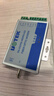 宇泰高科（utek） 單模單纖光纖收發(fā)器RS232/485/422光纖MODEN UT-2577SM UT-2578 單模ST 曬單實(shí)拍圖