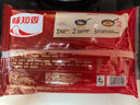 味知香宮保雞丁290g下飯菜快手菜半成品菜家常菜速食菜預(yù)制菜肴年夜飯 宮保雞丁290g 曬單實(shí)拍圖