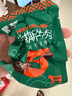 蒙都 手撕牛肉干 香辣味 50g 約五成風(fēng)干 袋裝 肉干肉脯 清真 曬單實拍圖