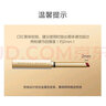 完美日記【直播專享】小細(xì)跟絲絨細(xì)管口紅L02蜜桃豆沙0.8g生日禮物 曬單實(shí)拍圖