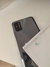 榮耀手機(jī) x30max 5G大電池 5000mAh 7.09英寸大屏幕 智能NFC 大音量雙揚(yáng)聲 幻夜黑 8GB+128GB 官方標(biāo)配 曬單實(shí)拍圖
