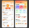 微信小程序設計裝修店鋪主頁設計有贊微商城裝修模板微店設計 小程序裝修設計 曬單實拍圖
