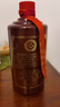 迎春 迎春酒珍藏53度醬香型純糧食白酒廊坊特產(chǎn)白酒整箱裝500ml* 53度 500mL 6瓶 曬單實(shí)拍圖