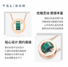 謝瑞麟（TSL）七夕禮物18K金項(xiàng)鏈旋轉(zhuǎn)光環(huán)系列女時(shí)尚孔雀石項(xiàng)鏈AG474 曬單實(shí)拍圖
