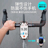 Bone公路自行車手機支架硅膠防震快拆裝騎行手機架適用佳明Garmin碼表 曬單實拍圖