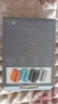 CUKTECH酷態(tài)科10號氮化鎵充電器套裝120W/100W三口快充頭GaN超級閃充塊CP適用榮耀vivo蘋果小米華為筆記本 曬單實拍圖